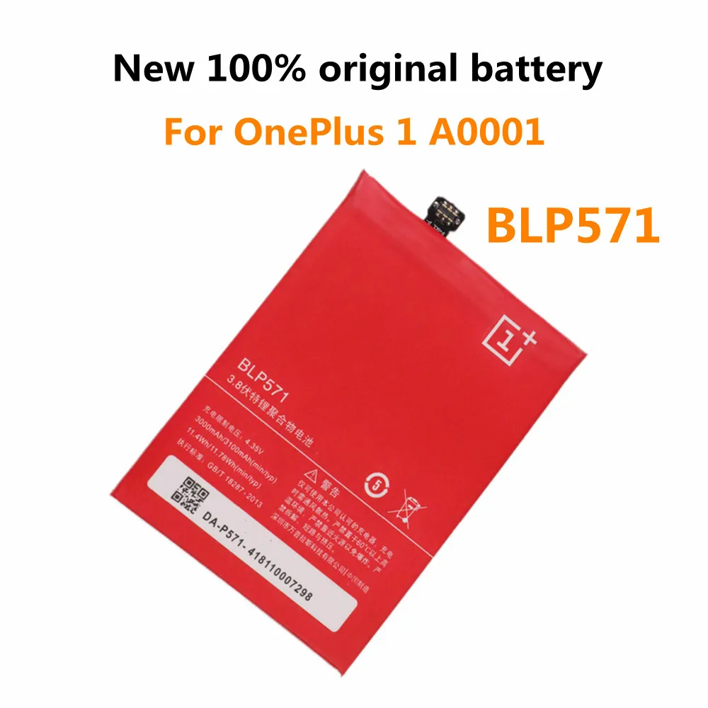 100% Originalus Vienas Plius 3100mAh BLP571 Baterija Oneplus 1 A0001 Smart Mobilųjį Telefoną Originali 1+ Pakeitimas Baterijos Bateria