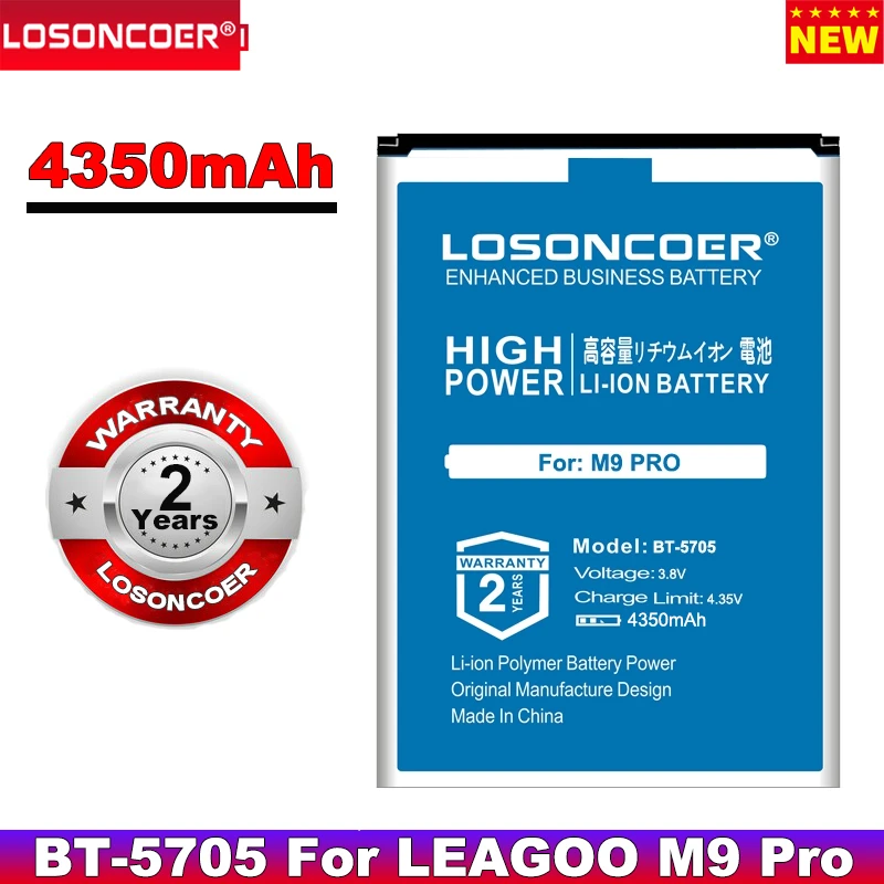 LOSONCOER 4350mAh BT-5705 Baterija LEAGOO M9 Pro M9Pro Mobiliuoju Telefonu +Greitas Atvykti