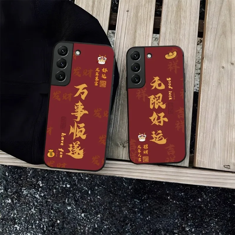 2024 m. naujųjų metų red dragon Telefoną Atveju Samusng S23 S20 S21 S22 Ultra Fe Plus Galaxy A34 A54 A24 A52 A53 M54 Dangtis