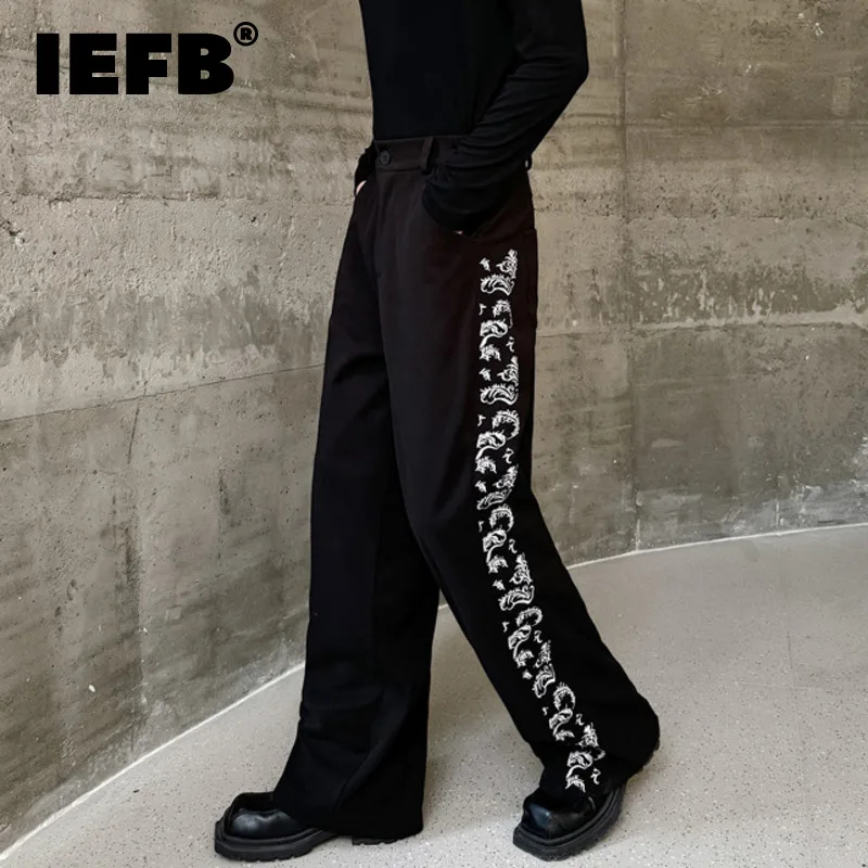 IEFB Naujas Mados Vyriškos Laisvalaikio Kelnės Tiesios Plačios Kojos Kelnės Siuvinėjimo Modelio Kinų Stiliaus Vyrų Laisvus Drabužius, 2023 9C3573
