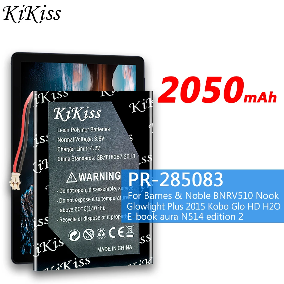 KiKiss 2050mAh PR-285083 Baterija Barnes & Noble BNRV510 Užkampis Glowlight Plius 2015 m. Kobo Glo HD H2O E-knygos Aura N514