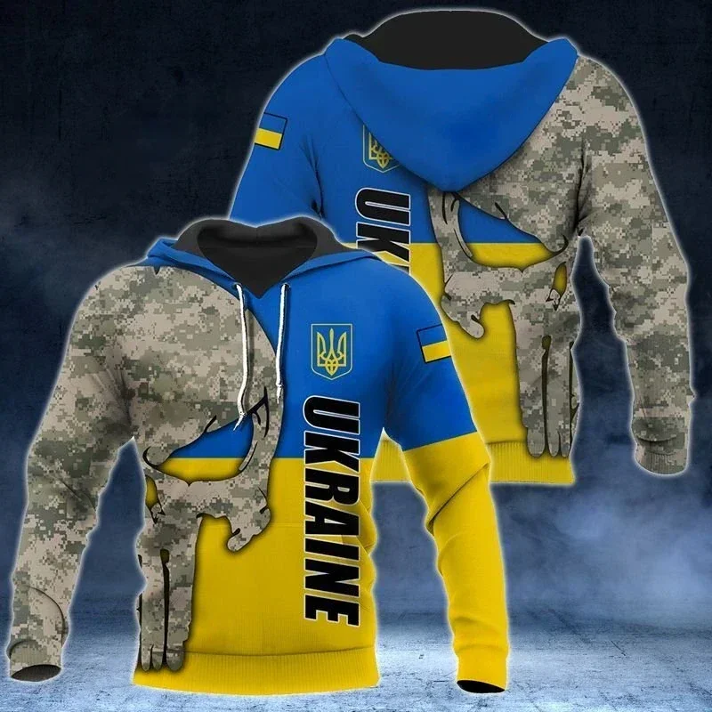 Nemokamai Užsakymą Pavadinimas Ukrainos Vėliavos Camo Hoodie ukrainos Vyrų Veteranų 3D Užtrauktukas Hoodie Vėliavos Atsitiktinis Marškinėlius