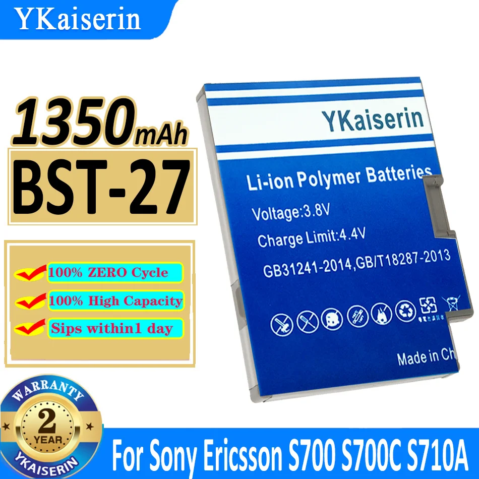 YKaiserin 1350mAh BST-27, GST 27 Baterija Sony Ericsson S700 S700C S700I S710A Z600 Z608 Baterija