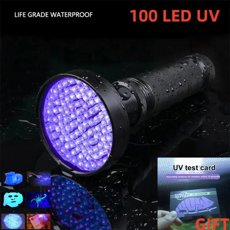 UV Žibintuvėlis 21/51/100 LED UV 395nm UV Žibintuvėlis Ultravioletinių spindulių Žibintuvėlis Juodos Šviesos Detektorius, Skirtas Sausos Augintiniai Šlapimo Dėmes Klaida