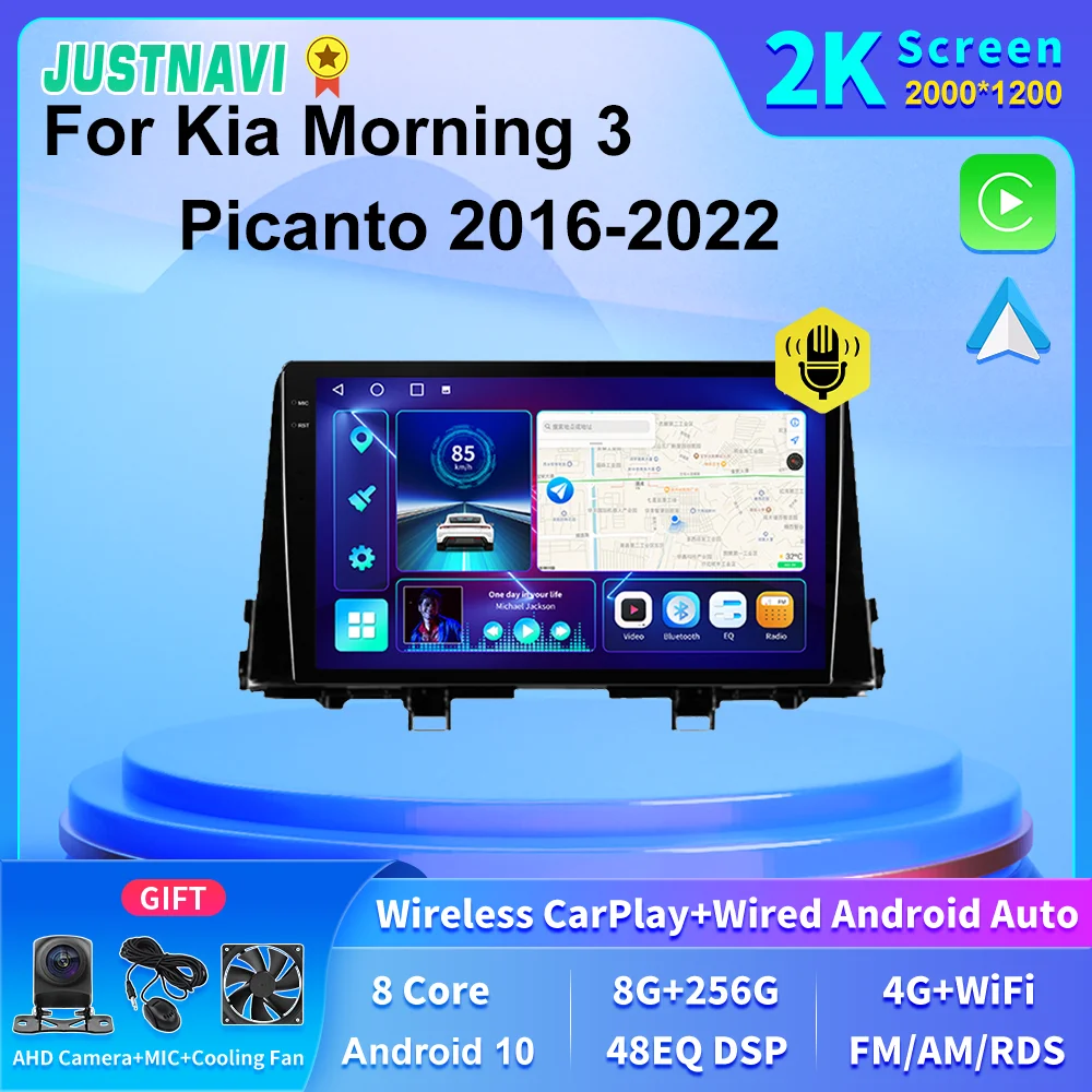 JUSTNAVI 2K Ekrano Autoradio 4GLTE Automobilio Multimedijos Radijo, GPS Carplay Už Kia Ryte 3 Picanto 2016 2017 2018 2019 2020 2021 2022