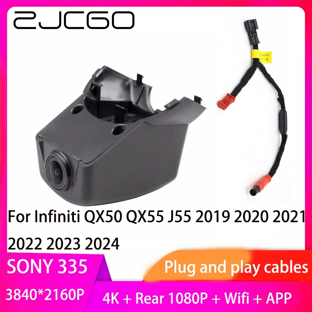 ZJCGO Plug and Play DVR Brūkšnys Cam 4K UHD 2160P Vaizdo įrašymo už Infiniti QX50 QX55 J55 2019 2020 2021 2022 2023 2024