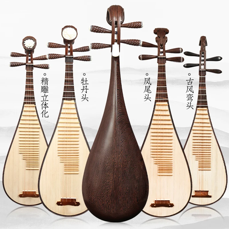 Pipa Kinijos liutnia Styginių Muzikos instrumentų Klasės Egzamino Specialių Fengweitou Penkių-string Specialybės